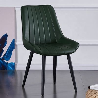 Σύγχρονο σχεδιασμό στυλ Metal Leg Leisure καρέκλα για το γραφείο στο σπίτι και το μαγαζί καφετέρια τραπεζαρία