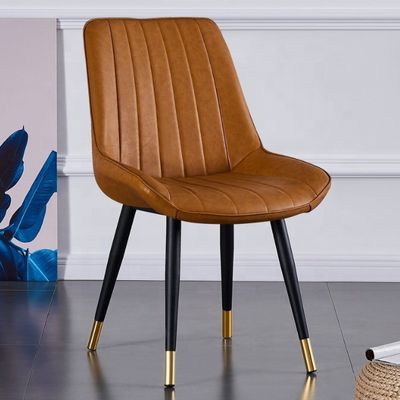 Σύγχρονο σχεδιασμό στυλ Metal Leg Leisure καρέκλα για το γραφείο στο σπίτι και το μαγαζί καφετέρια τραπεζαρία