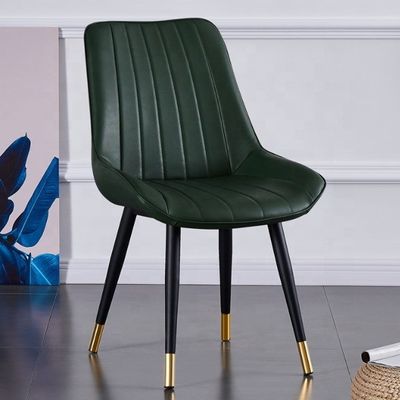 Σύγχρονο σχεδιασμό στυλ Metal Leg Leisure καρέκλα για το γραφείο στο σπίτι και το μαγαζί καφετέρια τραπεζαρία