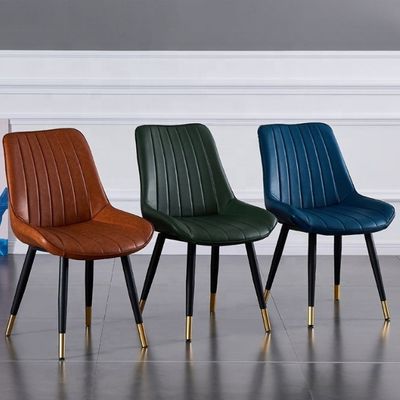 Σύγχρονο σχεδιασμό στυλ Metal Leg Leisure καρέκλα για το γραφείο στο σπίτι και το μαγαζί καφετέρια τραπεζαρία