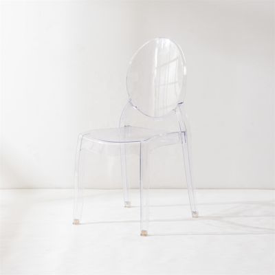 Σύγχρονη στοιβάσιμη τραπεζική καρέκλα κατασκευασμένη από διαφανές υλικό PC για στοιβάσιμη σε ξενοδοχείο Καφέ σαλόνι